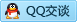 QQ在线咨询852181531